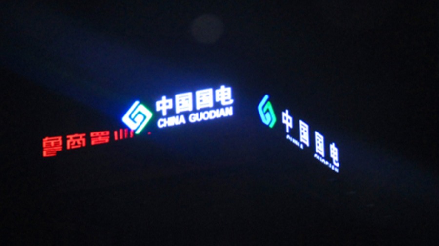 http://www.talcshow.com.cn/wp-content/uploads/2024/03/2022090916304337318.jpg