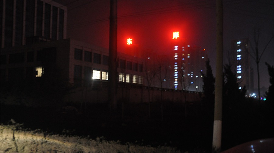 http://www.talcshow.com.cn/wp-content/uploads/2024/03/2022091410005967867.jpg