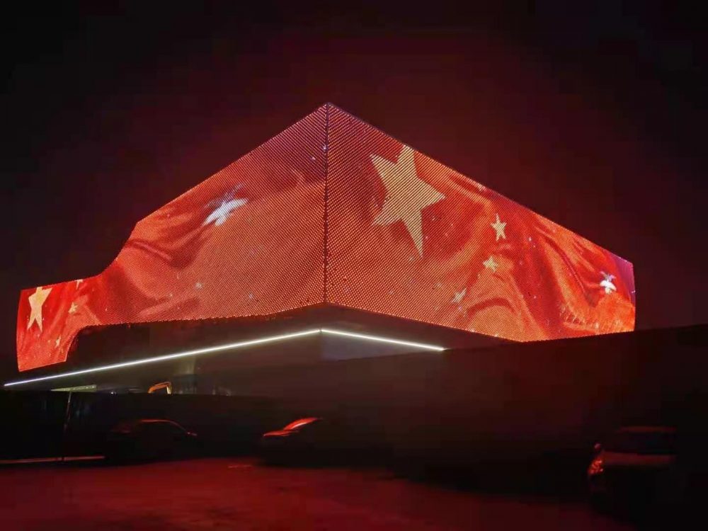 http://www.talcshow.com.cn/wp-content/uploads/2024/03/2022091410022710797-1000x750.jpg