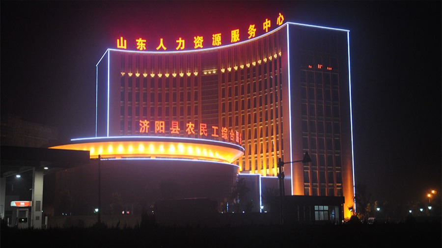 http://www.talcshow.com.cn/wp-content/uploads/2024/03/2022091410035980244.jpg