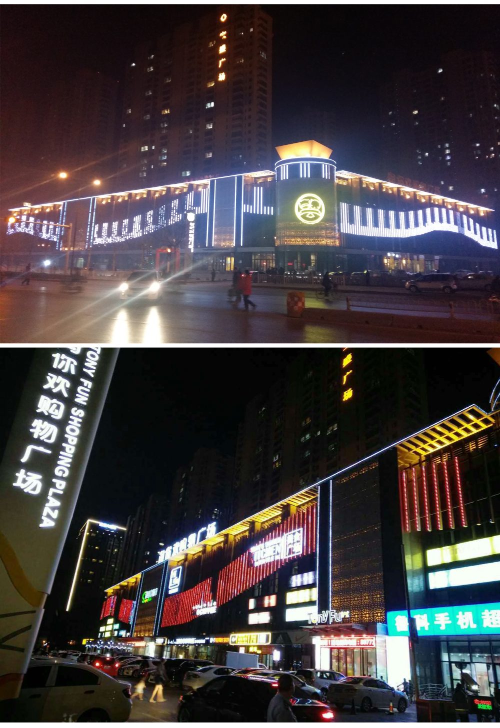 http://www.talcshow.com.cn/wp-content/uploads/2024/03/2022123015304199198-1000x1457.jpg