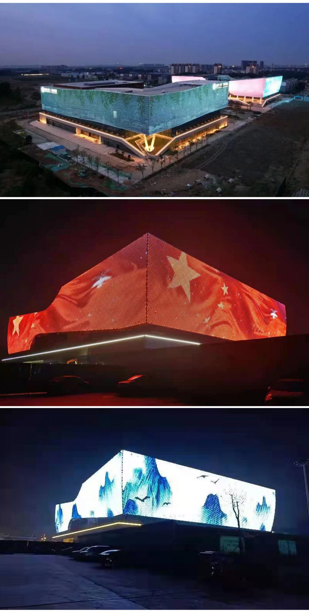 http://www.talcshow.com.cn/wp-content/uploads/2024/03/2023010310534845070-1000x1983.jpg