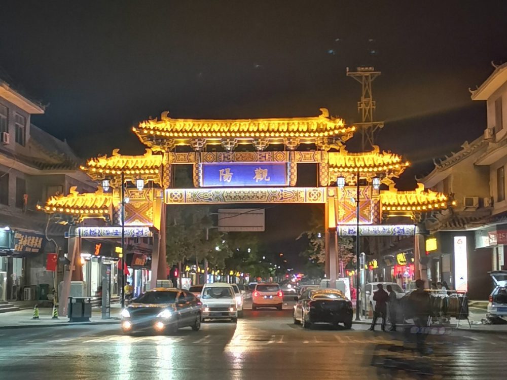 http://www.talcshow.com.cn/wp-content/uploads/2024/03/2023020216304392456-1000x750.jpg