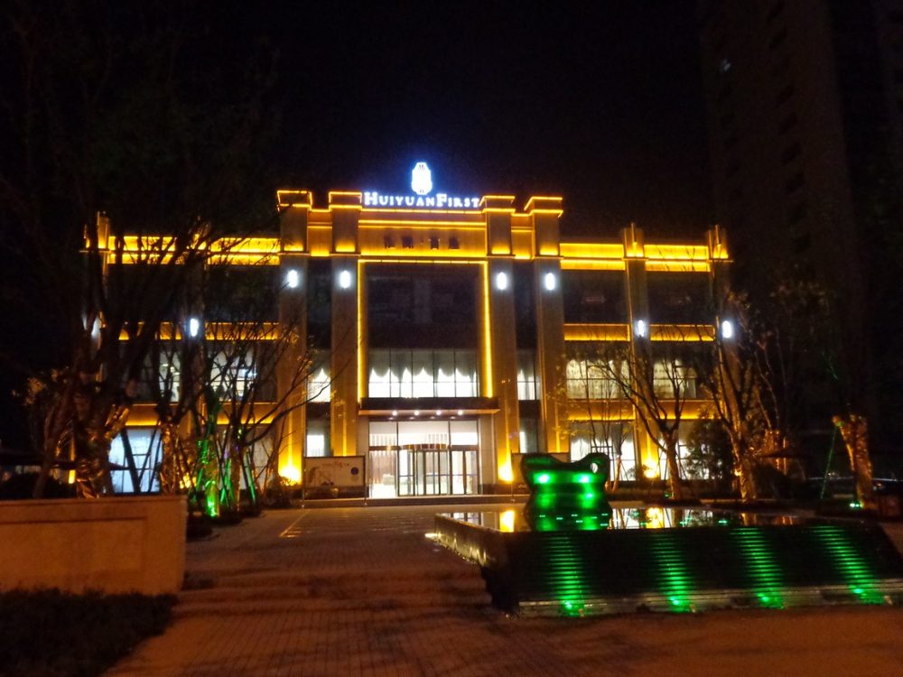 http://www.talcshow.com.cn/wp-content/uploads/2024/03/2023020309375869508-1000x750.jpg