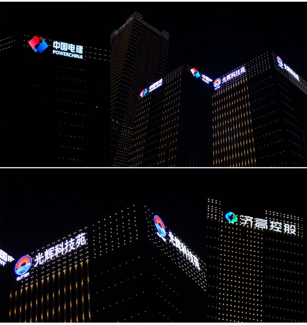 http://www.talcshow.com.cn/wp-content/uploads/2024/03/2023020310470955316-1000x1060.jpg