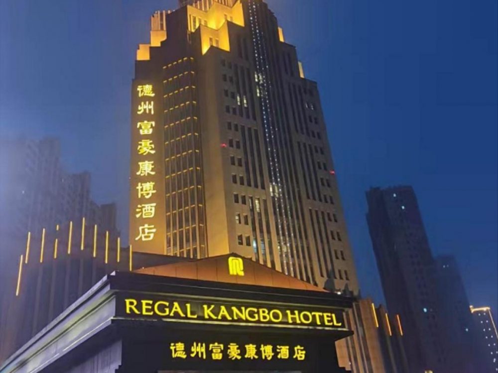 http://www.talcshow.com.cn/wp-content/uploads/2024/03/2023020311192875819-1000x750.jpg