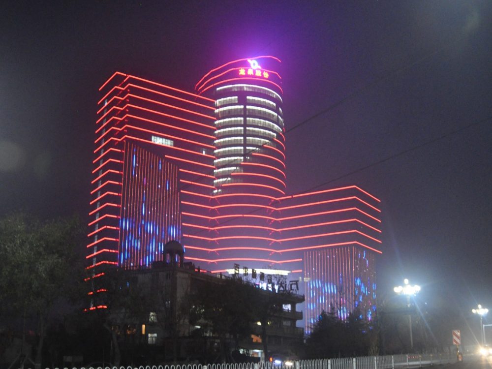 http://www.talcshow.com.cn/wp-content/uploads/2024/03/2023022413193765535-1000x750.jpg