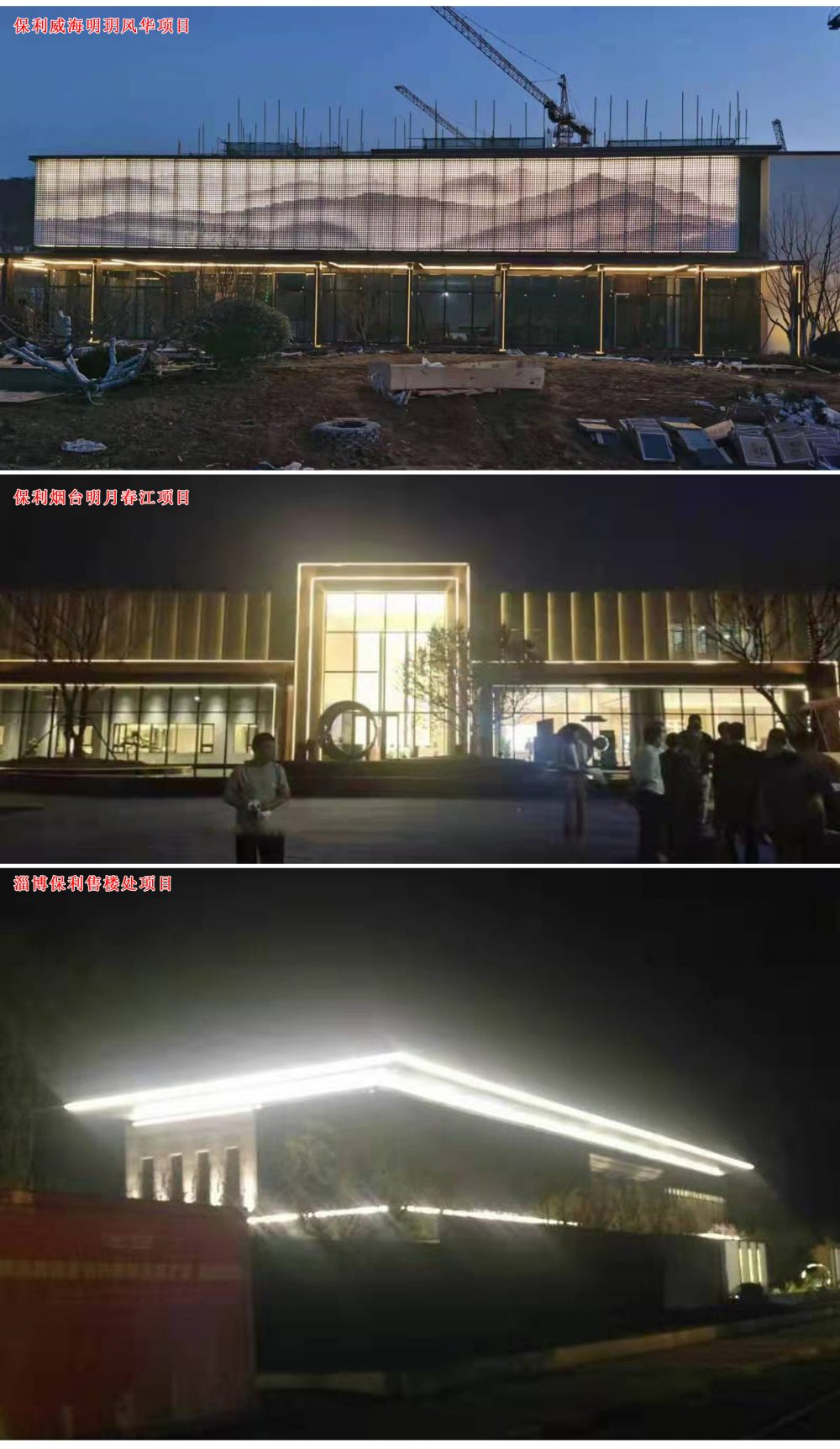 http://www.talcshow.com.cn/wp-content/uploads/2024/03/2023022413250512905-1000x1724.jpg